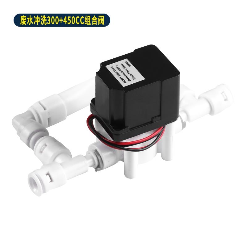 DC/24V高压低压进水废水自动反冲洗电磁阀 纯水机自带300CC废水比 - 图2
