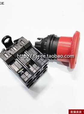 紧急按钮急停按钮开关LA42J-03/R停止按钮上海天逸22mm三常闭