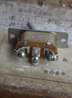 全新航空ZK-1 35A 28V 3脚带荧光飞机电门开关转换开关拨动