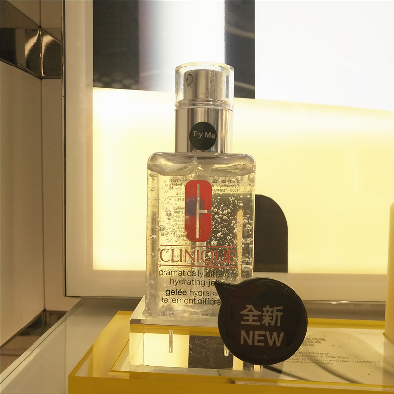 派格汽车用品专营店新品 CLINIQUE倩碧新款透明无油小黄油乳液啫喱保湿125ml 正品2