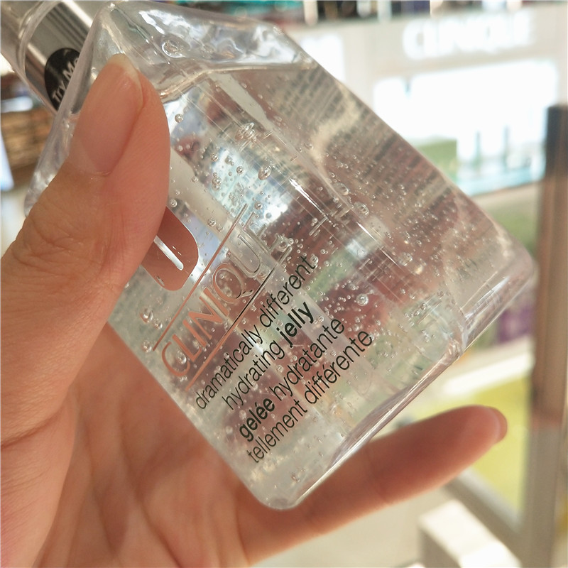 派格汽车用品专营店新品 CLINIQUE倩碧新款透明无油小黄油乳液啫喱保湿125ml 正品1