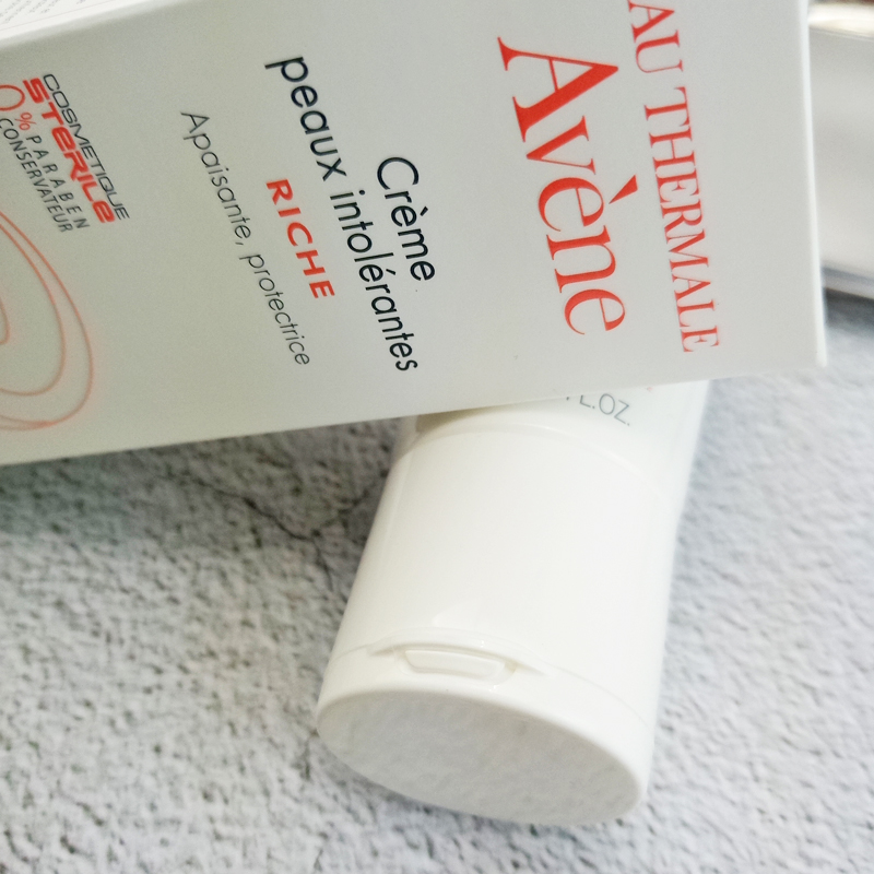 派格汽车用品专营店法国Avene雅漾修护保湿霜50ml 滋润型修护舒缓保湿霜 滋养面霜2