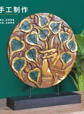 快速发货东南亚风格客p厅餐厅装饰品摆件玄关实木雕刻泰式工艺品