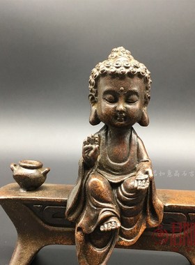 速发宝宝铜佛香插摆件 实心铜太子佛释迦摩尼板凳佛铜像佛茶宠