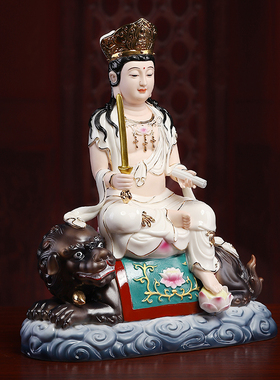 快速发货华藏三圣文殊菩萨像密宗佛像供奉家用陶Z瓷客厅摆件