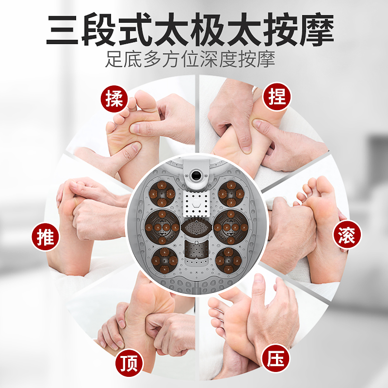 长虹燕云羽专卖店全自动足浴盆洗脚电动加热泡脚桶吴昕按摩脚底家用深桶过小腿神器1