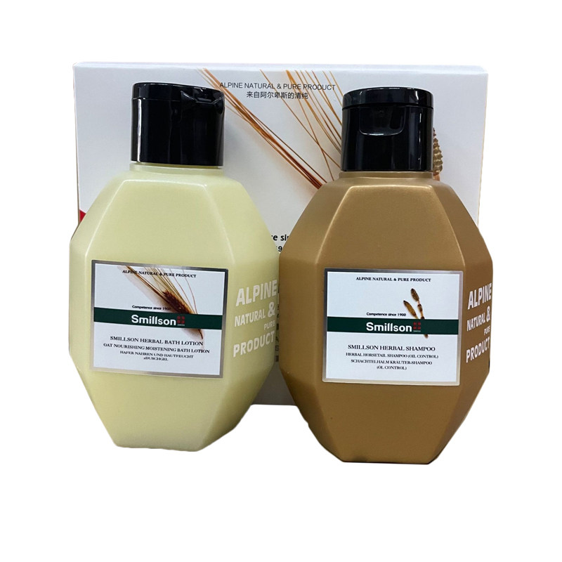 丝密生草本套装洗发水沐浴露2件套 外出旅游酒店携带方便,淘宝优惠券,粉丝福利购,淘宝优惠卷