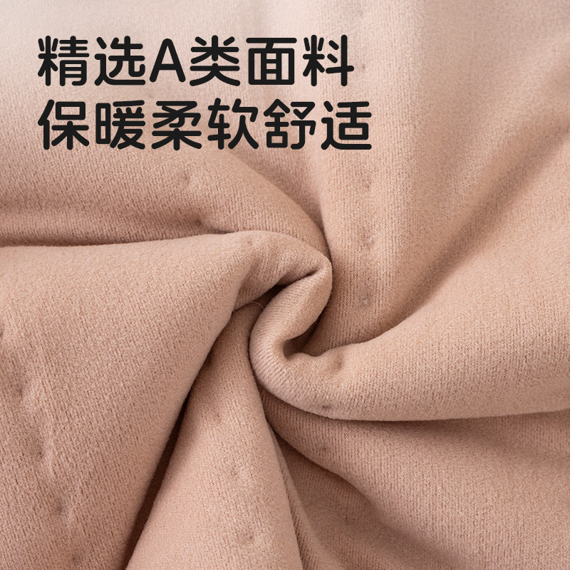 【2折专区】折扣店撤柜  校服神器儿童棉衣内胆男童女童冬季内搭,淘宝优惠券,粉丝福利购,淘宝优惠卷