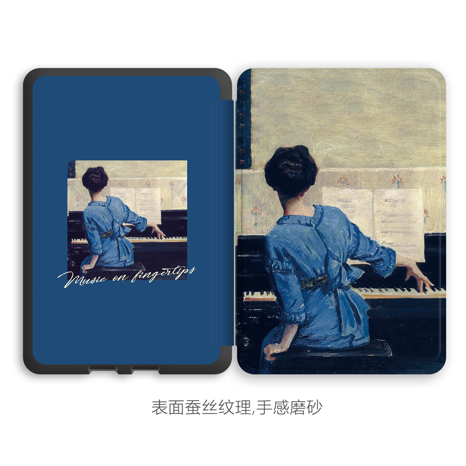 指尖音乐kindle保护套paperwhite6/24青春版kpw12345定制oasis2/3 - 图0