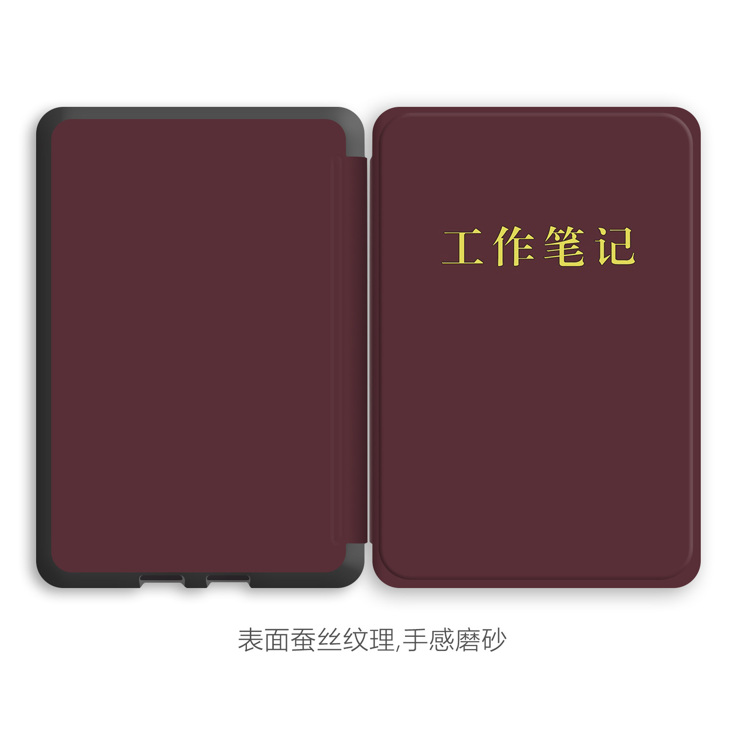 图2