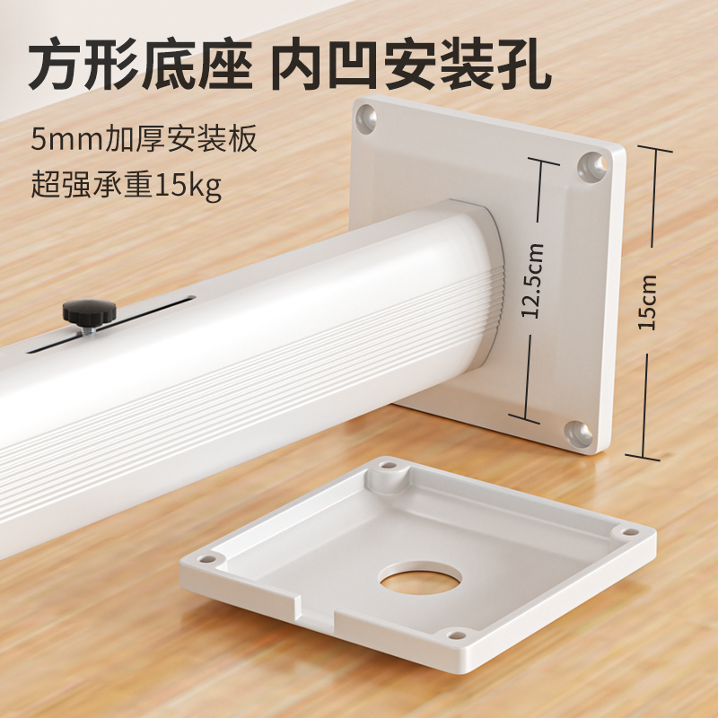 鸿叶投影仪吊顶墙上支架吊架壁挂壁装固定伸缩架子适用极米坚果吊挂式小米升降架吊装挂架吊挂投影机吊架,淘宝优惠券,粉丝福利购,淘宝优惠卷