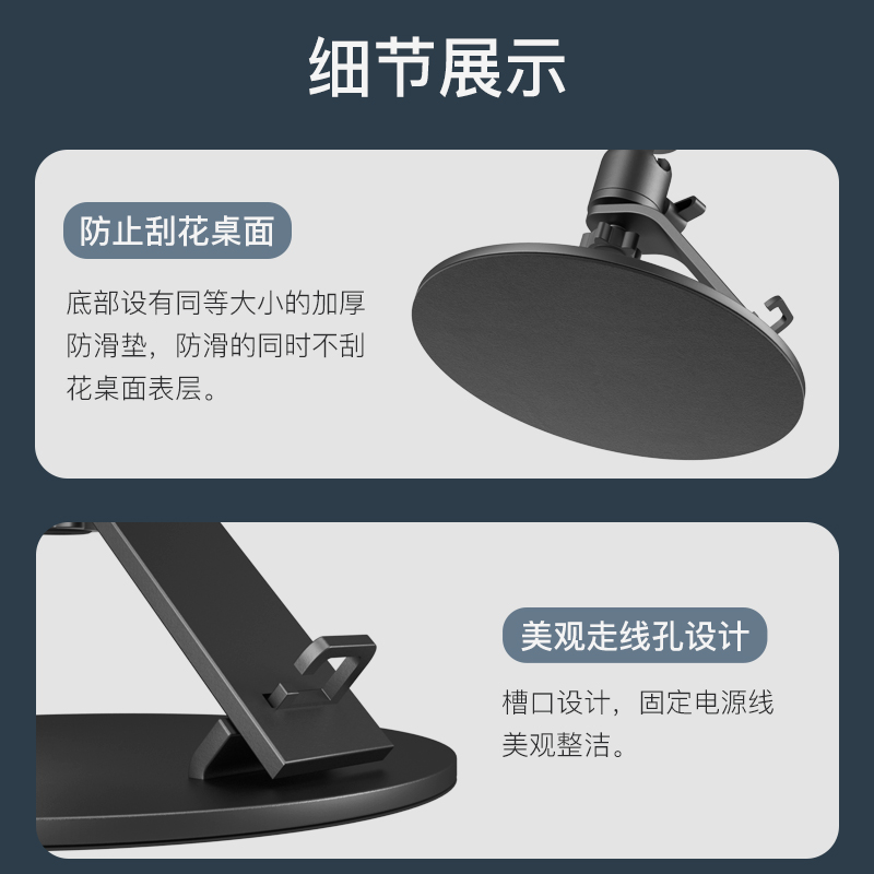 投影仪支架床头桌面适用于極米H3 Z6X堅果G9G10J10当贝F3小米青春版2魔屏U1万向家用投影机架子 - 图3