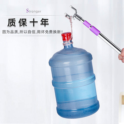 加长撑衣杆不锈钢挂衣杆衣叉家用服装店挑杆晾衣服取衣杆叉衣杆 - 图2