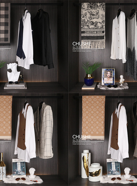 初舍印象衣帽间家居软装饰品摆件