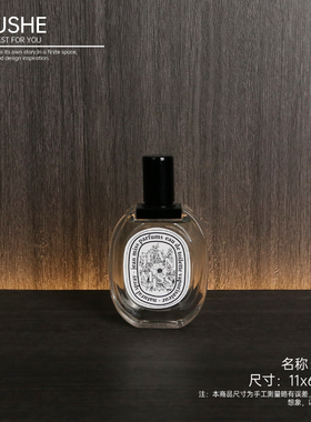 初舍印象样板间全案设计软装摆件