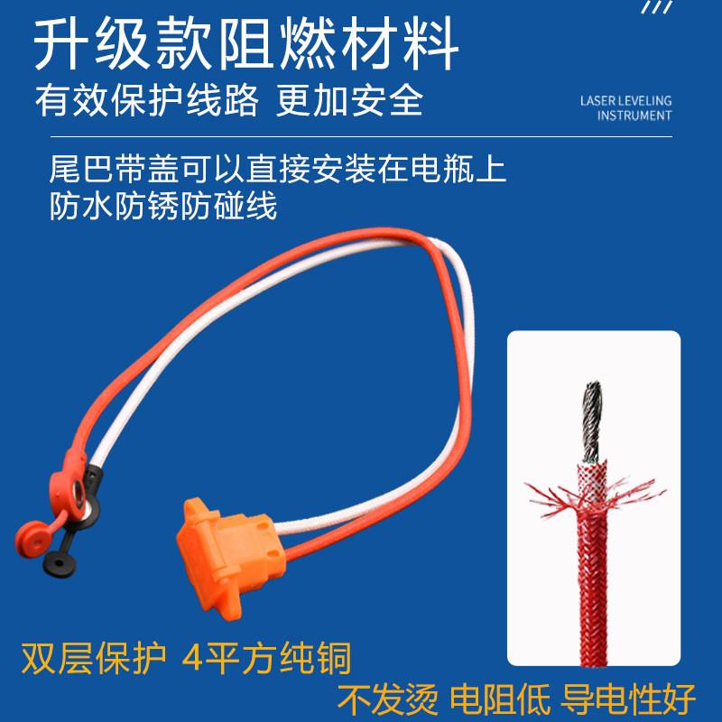 德国电动车充电插座三轮车对接充电头电池弯头线插头充电器电源线 - 图2