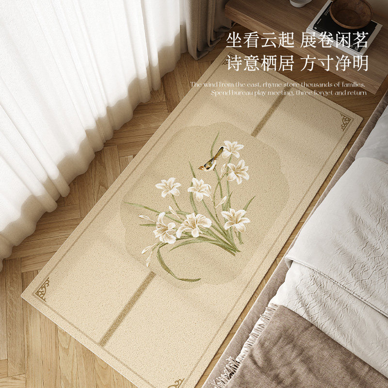 冉忆宋兰地毯卧室床边毯坐垫床前睡高级感飘窗茶几毯客厅地垫,淘宝优惠券,粉丝福利购,淘宝优惠卷