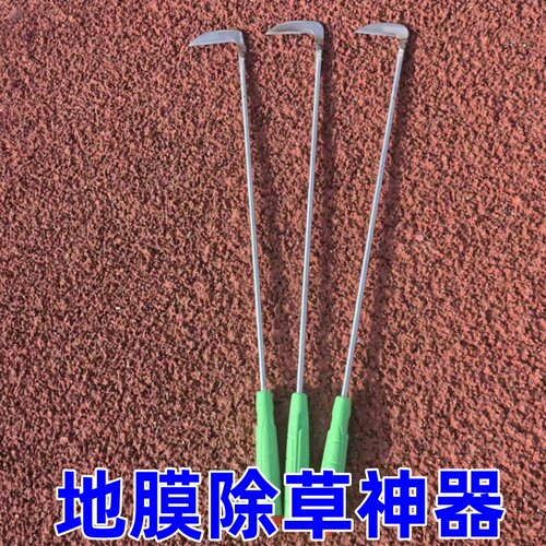 新款除草专用铲家用农用工具除草神器懒人除草器拔草 - 图2