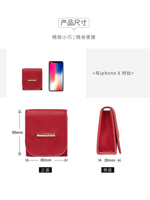 Phintory口红包女迷你便携小号随身补妆包化妆包旅行唇膏收纳包 虎窝淘