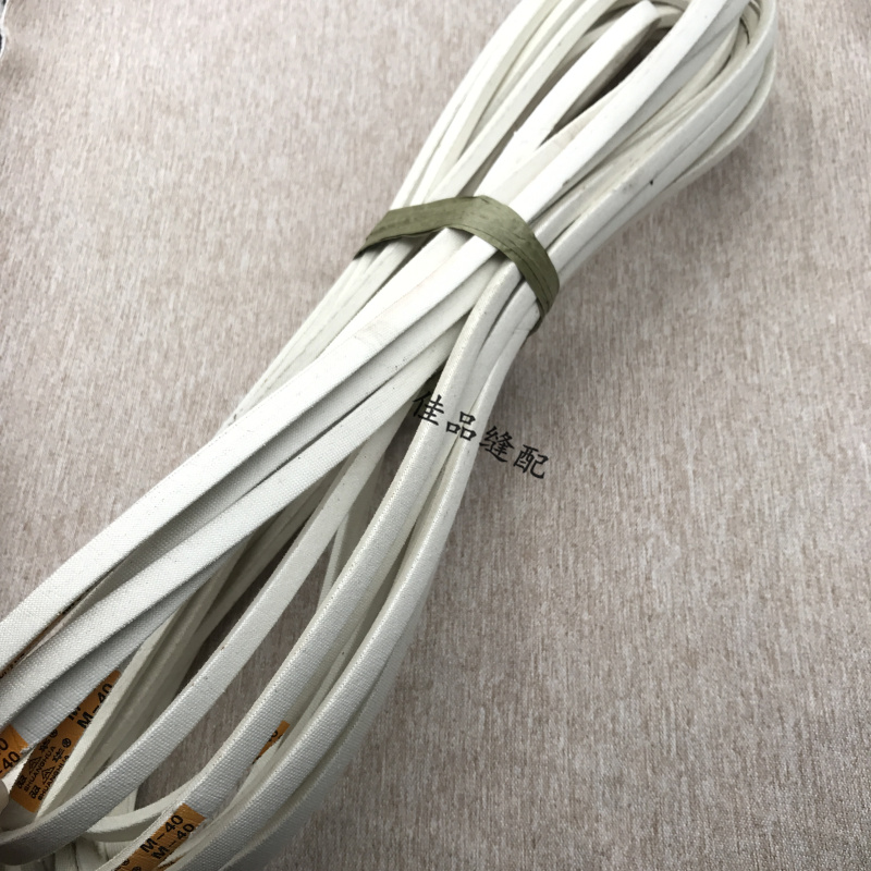 工业缝纫机配件平车白色电机皮带拷边机三角带传动带O型、M型皮带