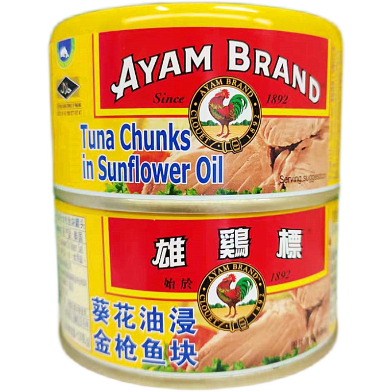 185g泰国进口雄鸡标速食金枪鱼罐头吞拿鱼Ayam Brand Tuna Chunks - 图3