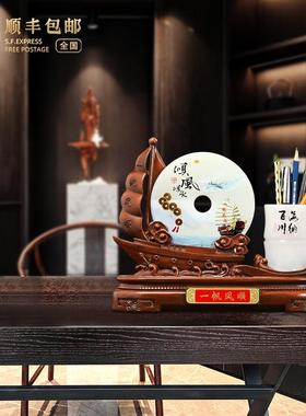 办公室摆件领导高档办公桌笔筒玉石平安扣定制一帆风顺帆船摆件