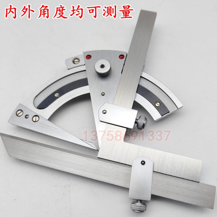 成量0-320°万能角度尺0-360°角尺川牌高精度多功能量角器游标 - 图1