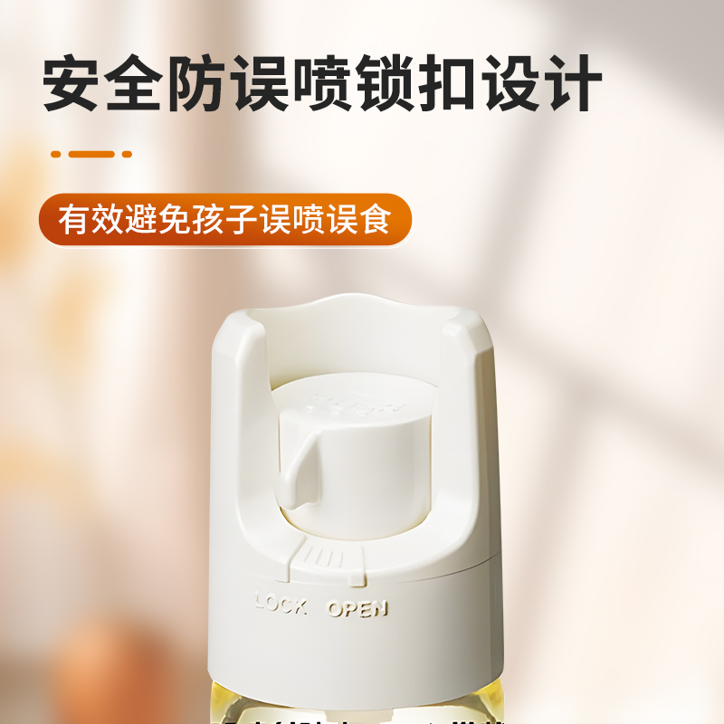 VAPE日本无忧驱蚊喷雾升级版孕妇婴儿童室内家用防蚊液叮咬200回