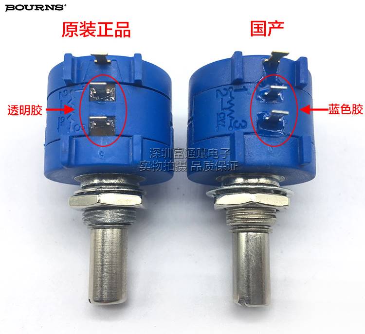 原装进口BOURNS精密多圈电位器3590S-2-502L1K2k5k10k20k50k100K - 图0