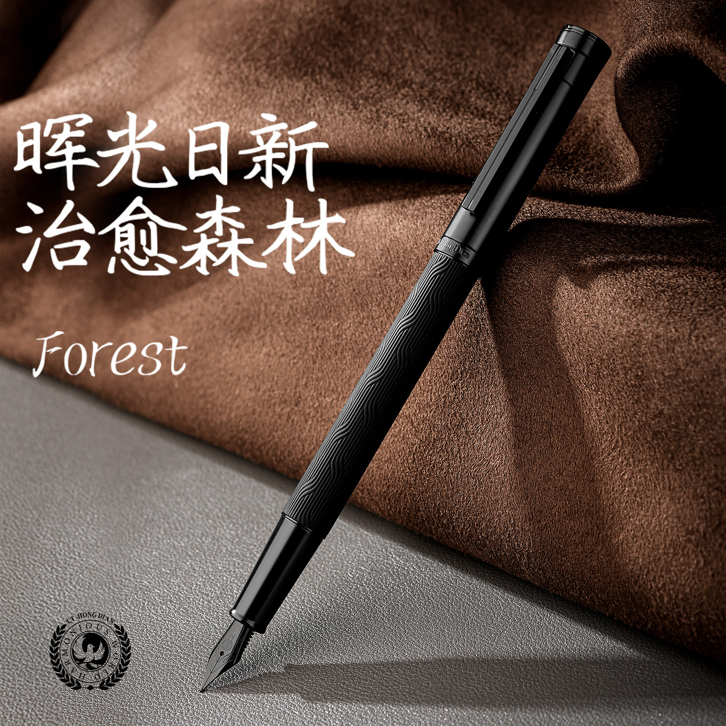图2