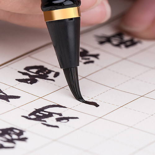 弘典秀丽笔钢笔式毛笔成人软笔狼毫小楷书法笔入门临摹软头练字笔初学者可加墨勾线1809礼盒装送字帖支持定制 - 图3
