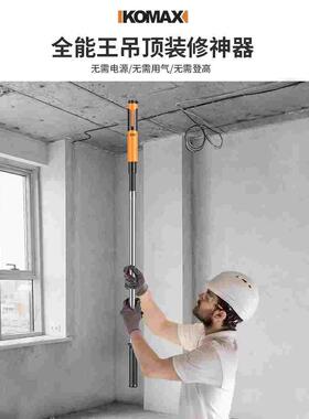 吊顶神器射钉专用枪消音一体钉木工装修炮钉枪钉打钢钉神器混凝土