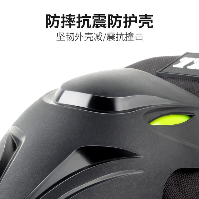 Knee pads four seasons motorcycle rider equipment for men and women