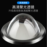 Фары с линзами для мотоциклов, супер яркие и мощные, светодиодные фары для мотоциклов, электрические фары, встроенные передние большие лампы, дальние и ближние.