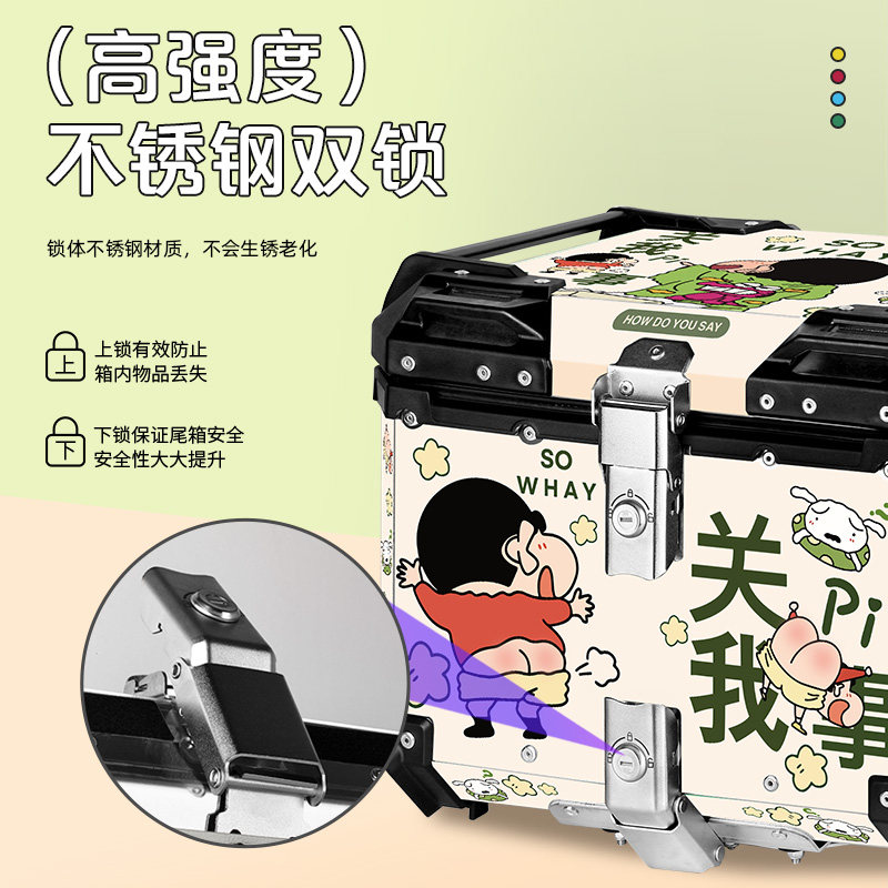 图4