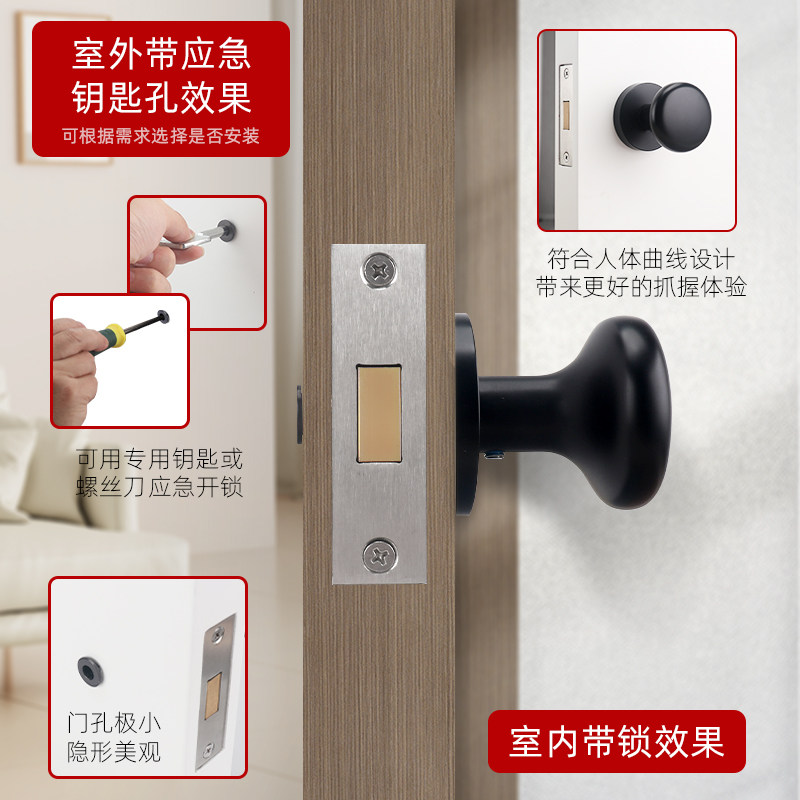 隐形门锁单面锁家用木门暗装暗藏式隐形锁卧室浴室门美式辅助暗锁_虎窝淘