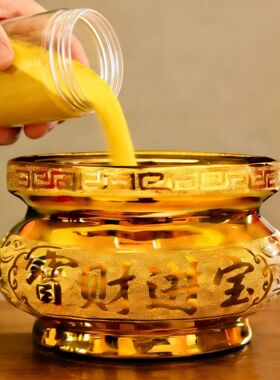 香炉家用供奉陶瓷烧香炉室内财神