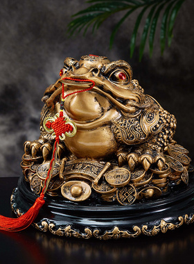 大号招财金蟾摆件客厅家居办公室
