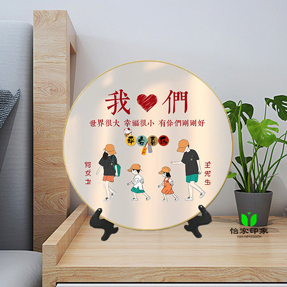 一家三口四口五口卡通亲子摆台客厅小摆件装饰画相框乔迁定制礼94,淘宝优惠券,粉丝福利购,淘宝优惠卷