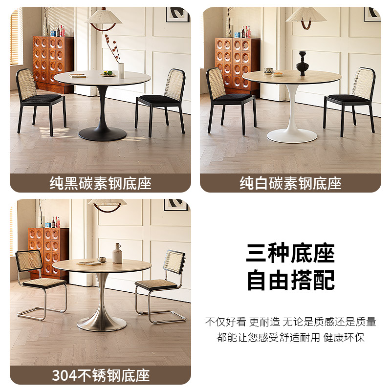 1.1米全托岩板餐桌圆形小户型家用郁金香省空间现代简约岩板圆桌 - 图3