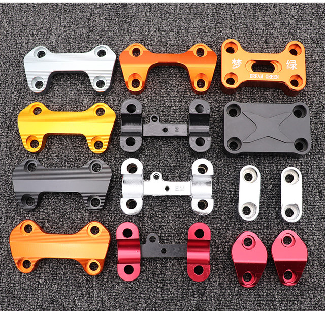 Little Turtle King Modified Aluminum Alloy Direction Steer