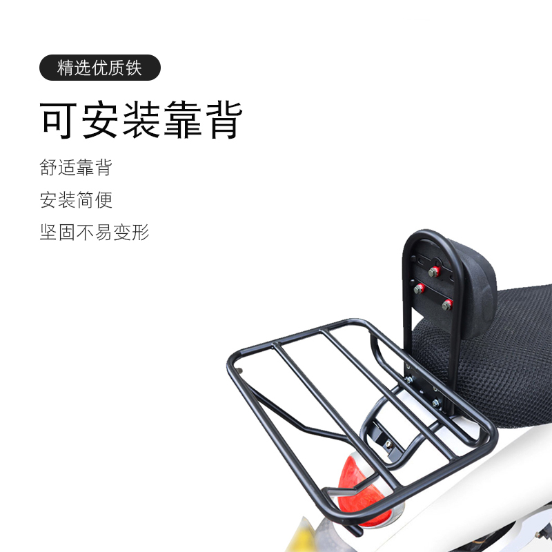 商品详情图片