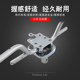 Suitable for aluminum alloy direction handle for electric vehicles modified
