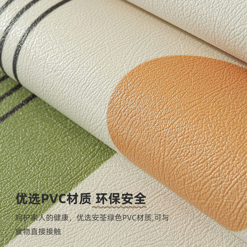 轻奢茶几桌布免洗防油防水pvc电视柜桌垫防烫餐边鞋柜台面保护垫,淘宝优惠券,粉丝福利购,淘宝优惠卷