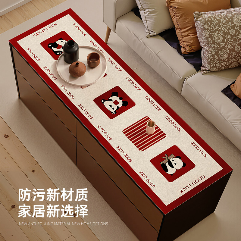 轻奢高级感玄关餐边柜桌垫鞋柜酒柜防脏桌布电视柜台面保护垫子,淘宝优惠券,粉丝福利购,淘宝优惠卷