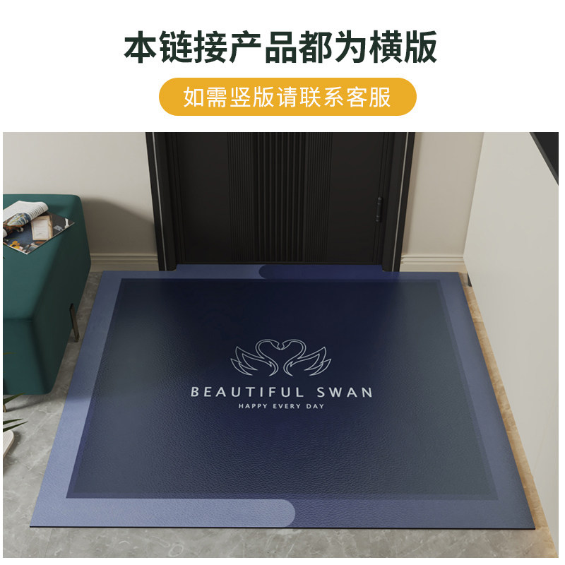 现代简约入户门地垫高端地毯门垫进门口pvc可擦免洗皮革脚垫裁剪,淘宝优惠券,粉丝福利购,淘宝优惠卷