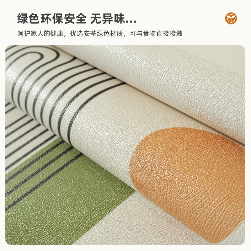 皮革玄关餐边柜垫电视柜鞋柜桌台面保护垫子防水防油免洗茶几桌布,淘宝优惠券,粉丝福利购,淘宝优惠卷