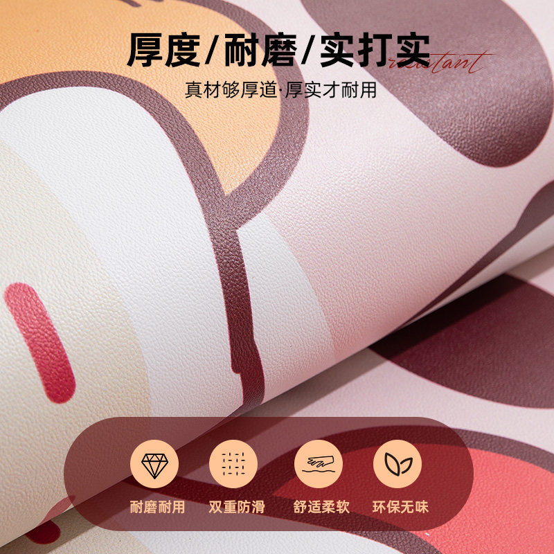 土黄色地垫入户门垫2026新款金色门口进门脚垫新中式玄关防滑地毯,淘宝优惠券,粉丝福利购,淘宝优惠卷