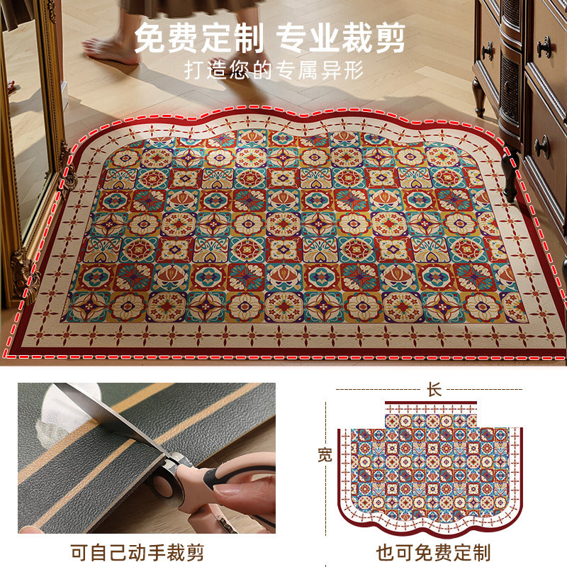 美式复古入户门地垫家用免洗玄关脚垫可裁剪地毯门口进门防滑垫子,淘宝优惠券,粉丝福利购,淘宝优惠卷