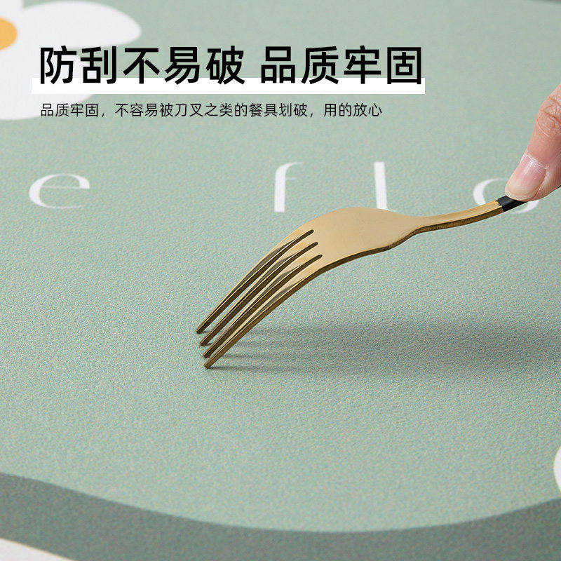 小清新厨房地垫防滑防油可擦免洗家用厨房地毯防脏防水pvc脚垫子,淘宝优惠券,粉丝福利购,淘宝优惠卷